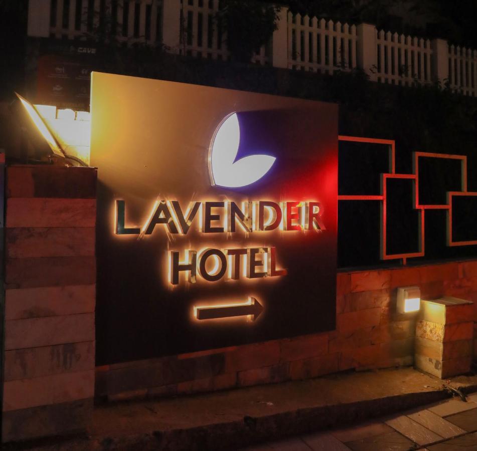 ホテル Lavender Infopark Kochi エクステリア 写真